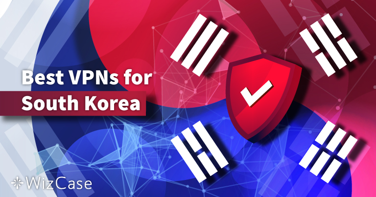 2026に匿名性を保つのにおすすめのVPN韓国 5選